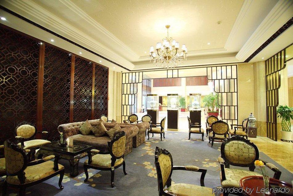 Landison Plaza Hotel Wuxi Уси Экстерьер фото