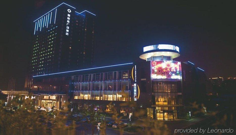 Landison Plaza Hotel Wuxi Уси Экстерьер фото