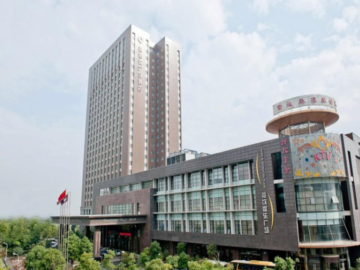 Landison Plaza Hotel Wuxi Уси Экстерьер фото