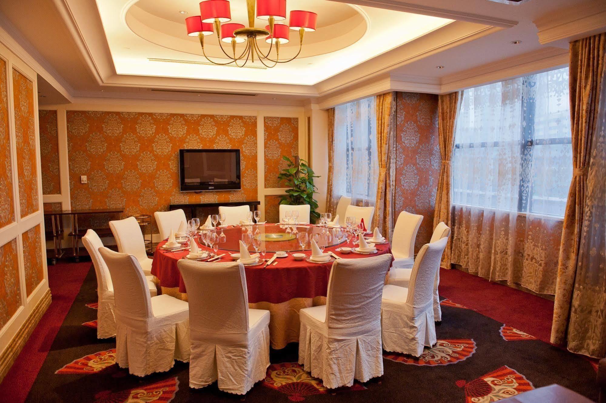 Landison Plaza Hotel Wuxi Уси Экстерьер фото